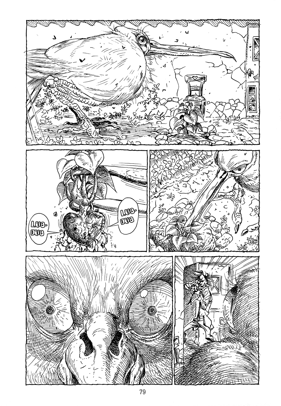 Ranman Ran, Part 2 第3页