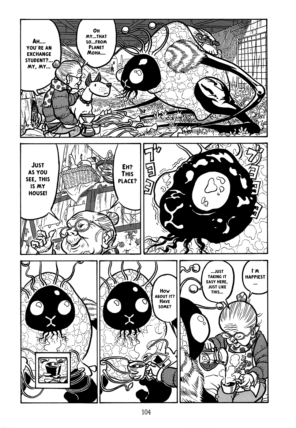 Ranman Ran, Part 2 第28页