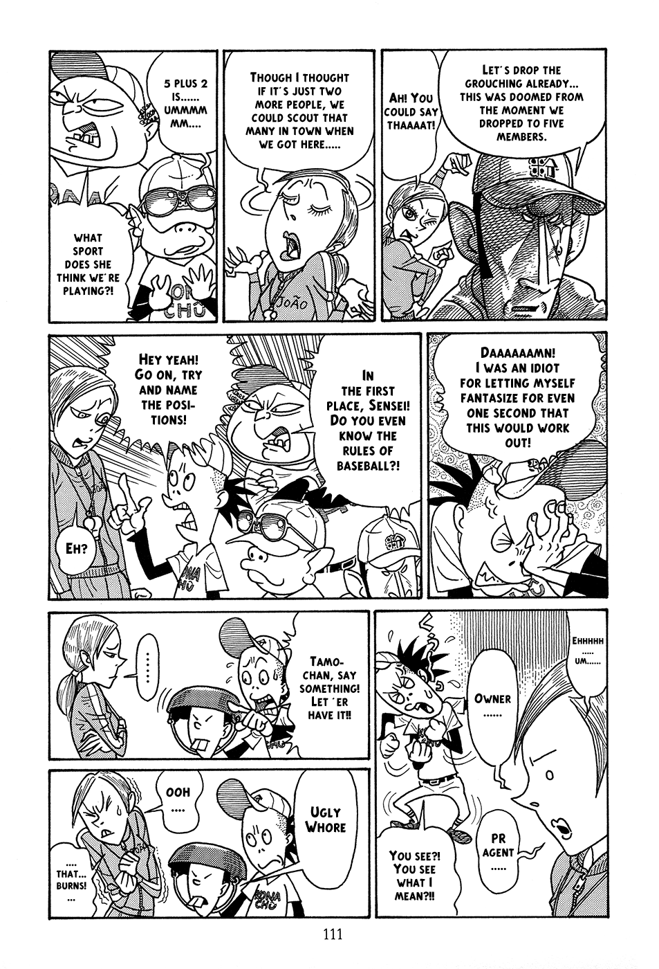 Ranman Ran, Part 2 第35页