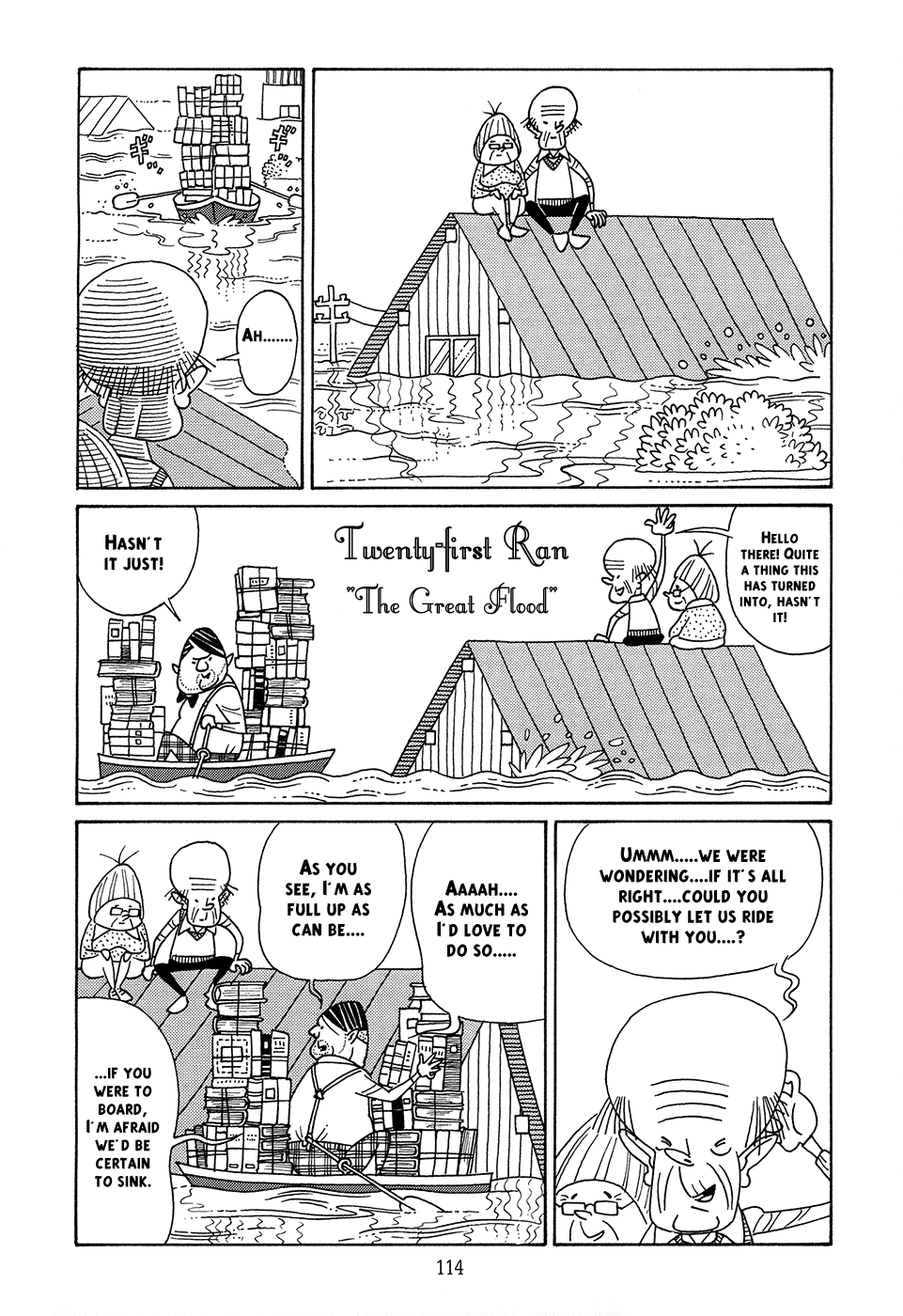 Ranman Ran, Part 2 第38页