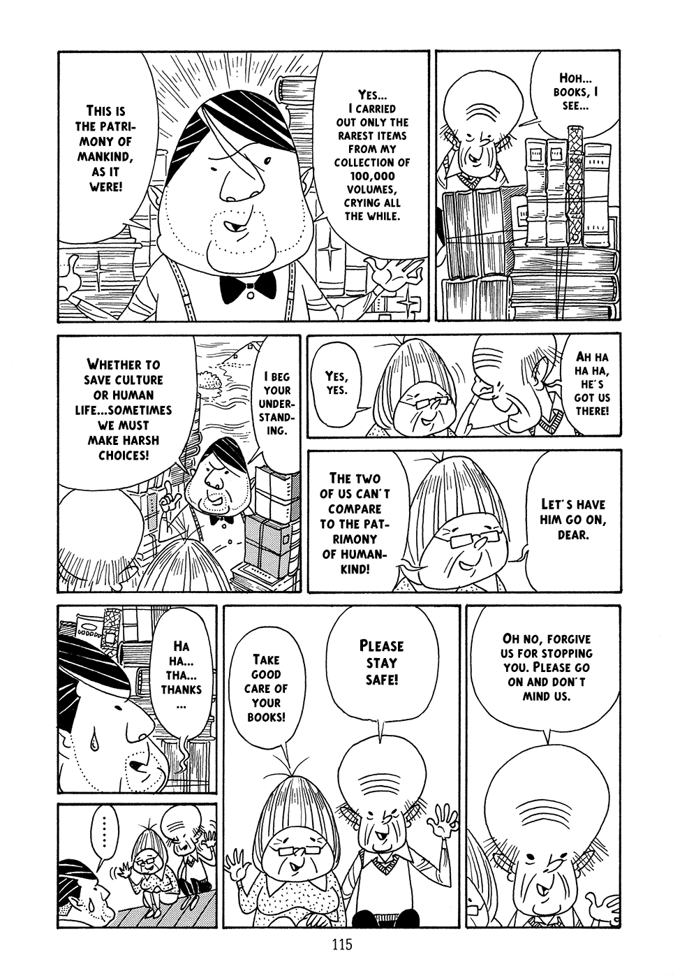 Ranman Ran, Part 2 第39页