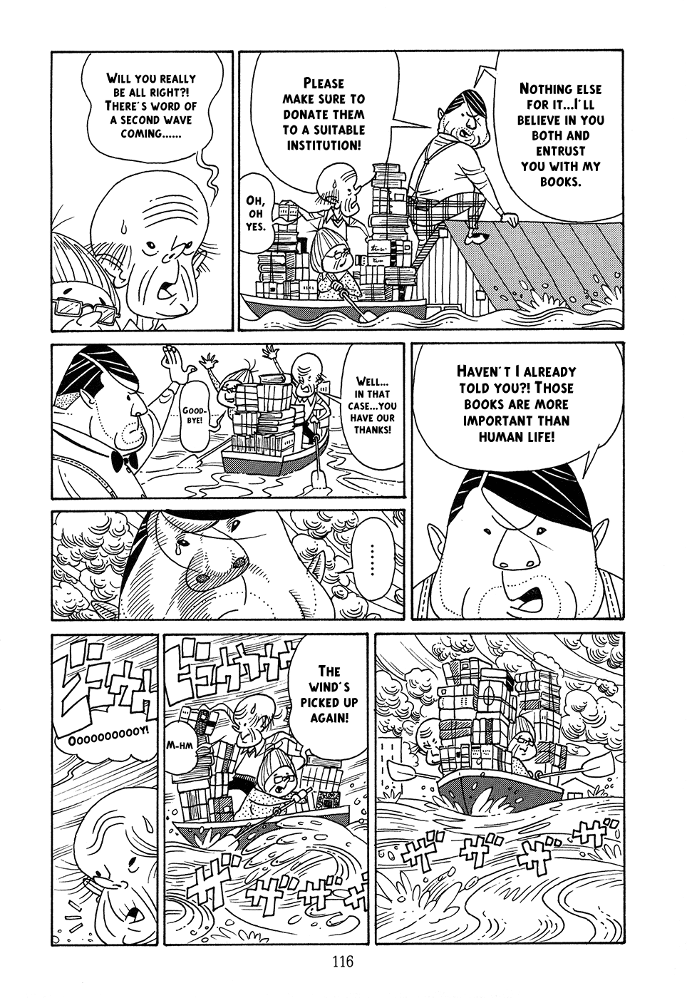 Ranman Ran, Part 2 第40页