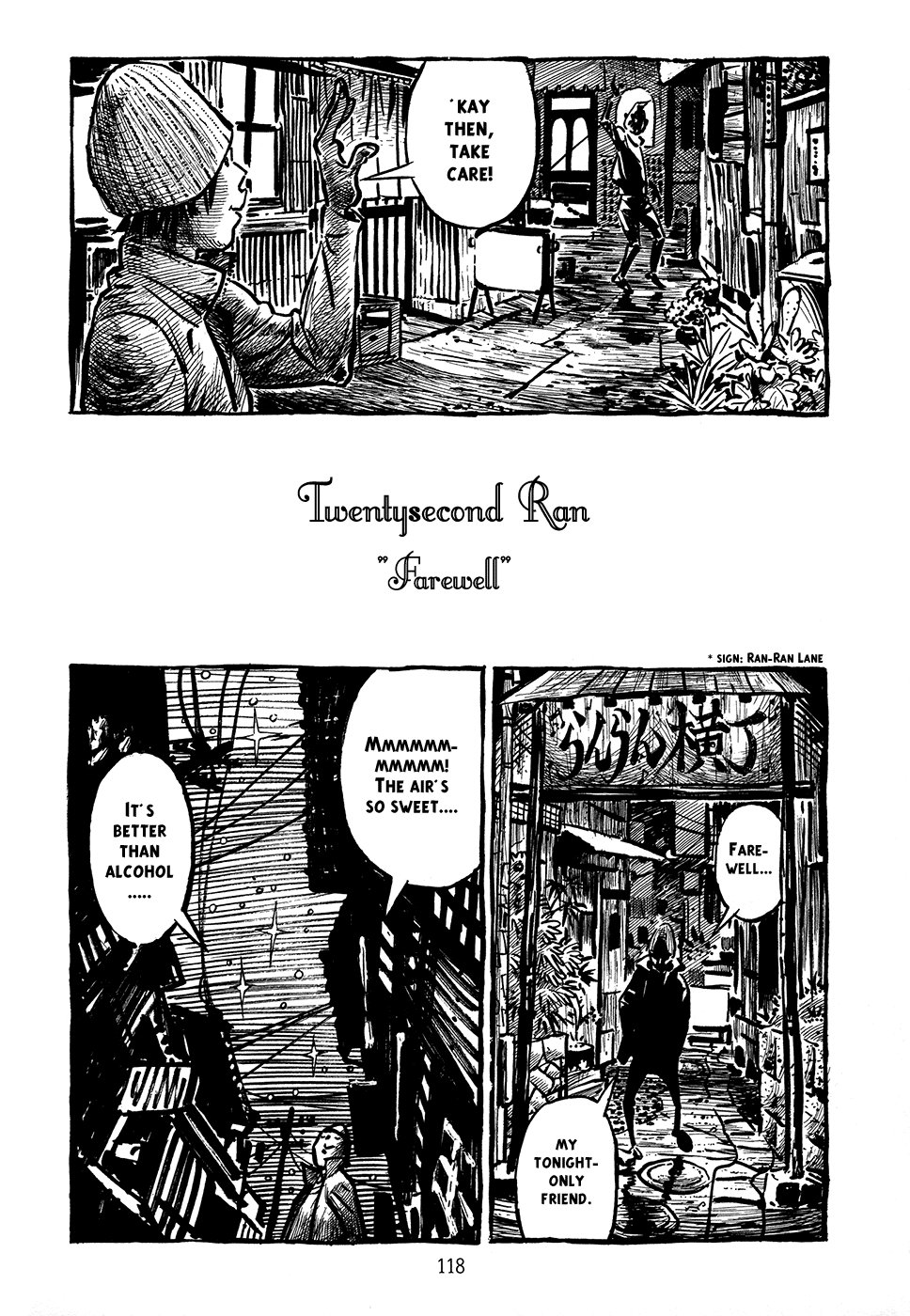 Ranman Ran, Part 2 第42页