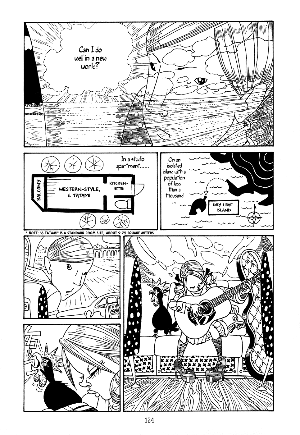Ranman Ran, Part 2 第48页
