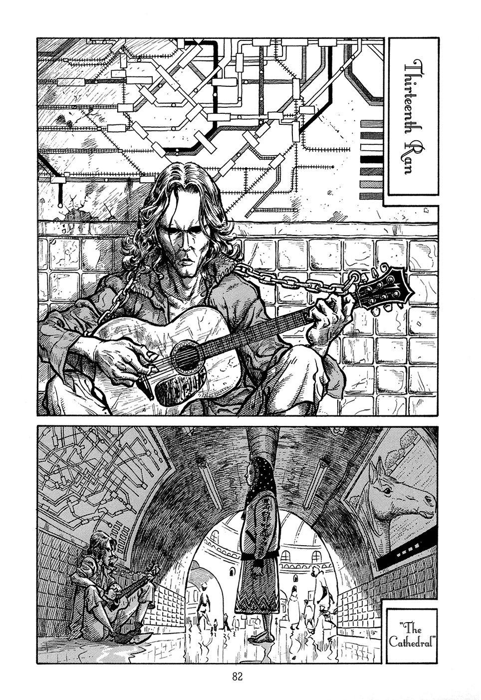 Ranman Ran, Part 2 第6页