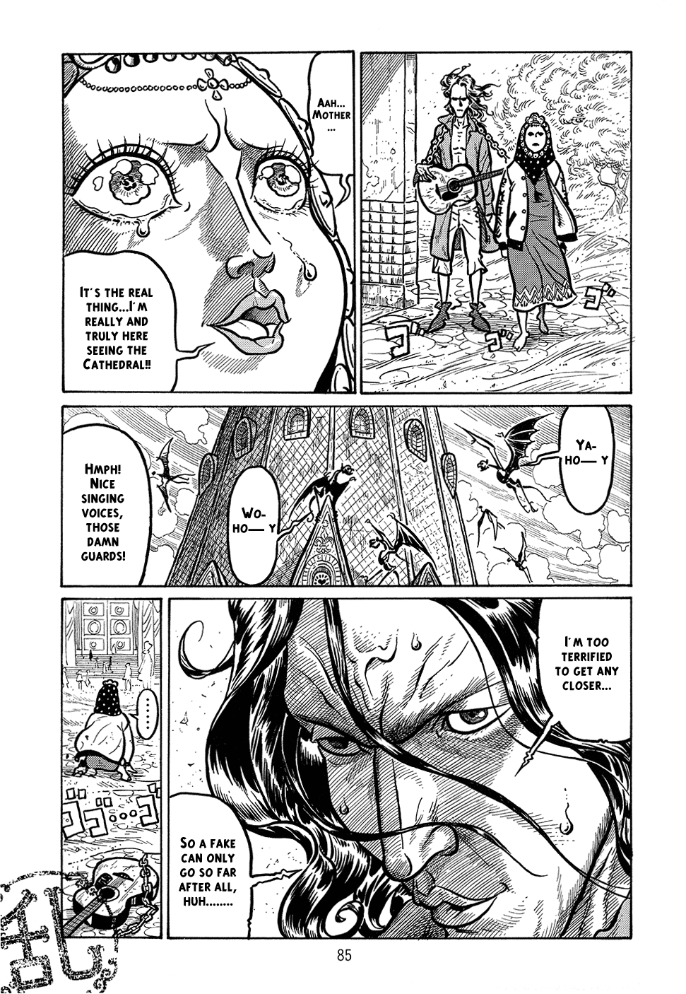 Ranman Ran, Part 2 第9页