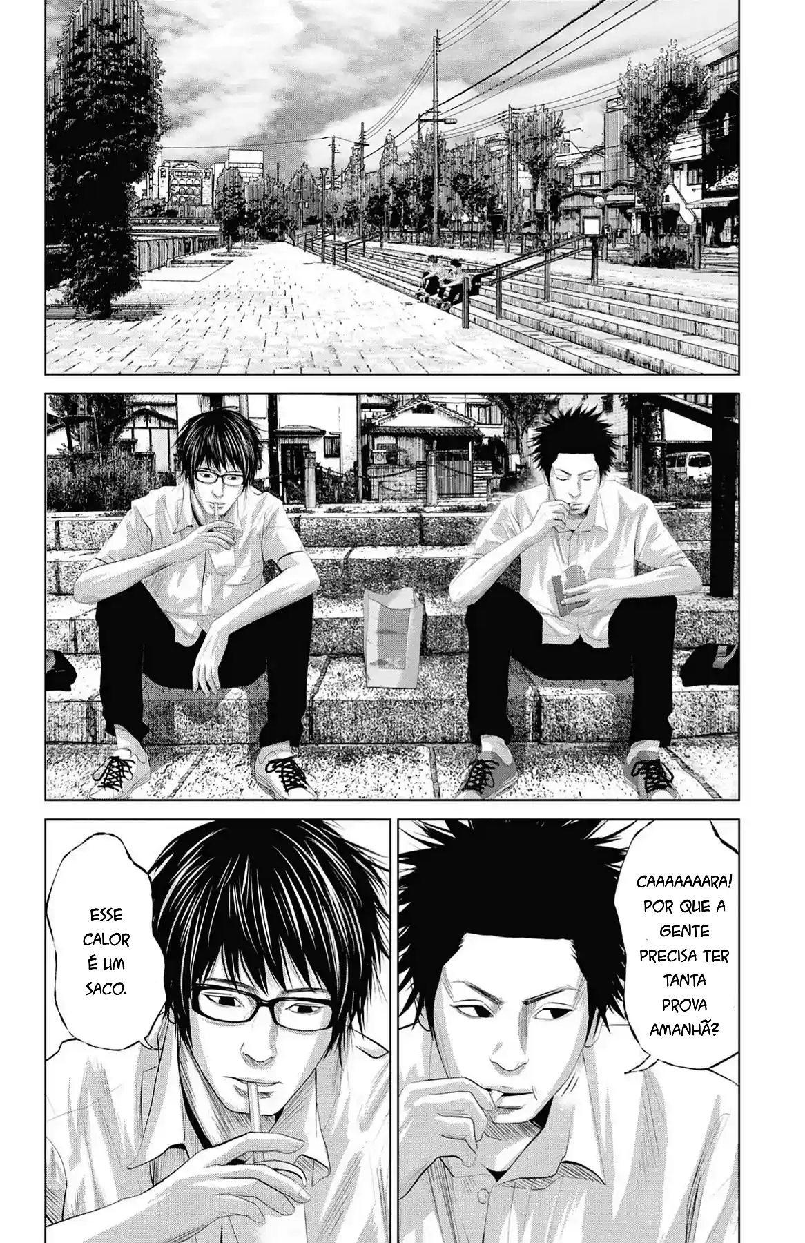 Setoutsumi Cap 0 - Chuvas Sérias Trazem Tempestades 第7页