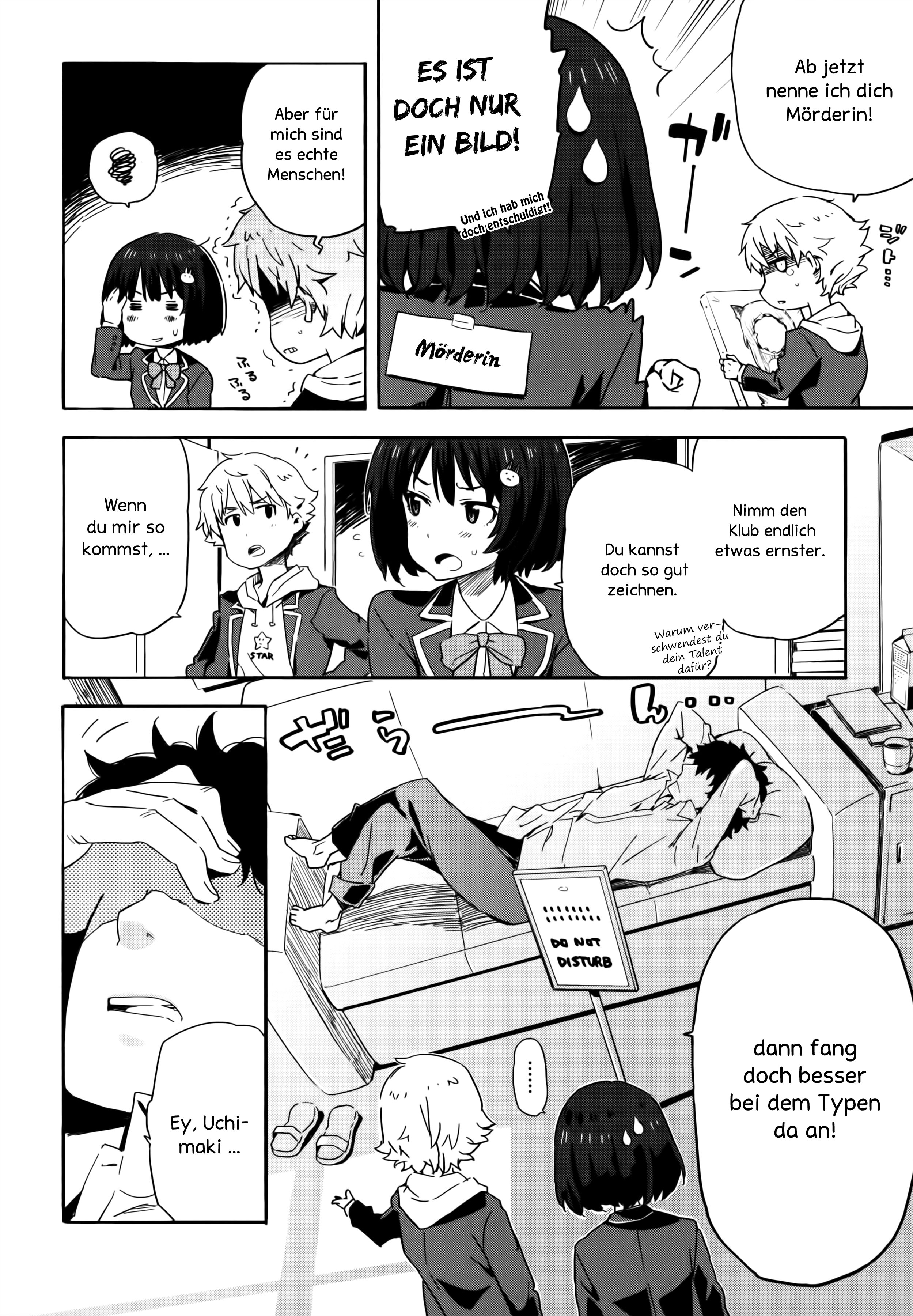 Kono Bijutsubu ni wa Mondai ga Aru! Dieser Kunstclub hat Probleme! 第12页