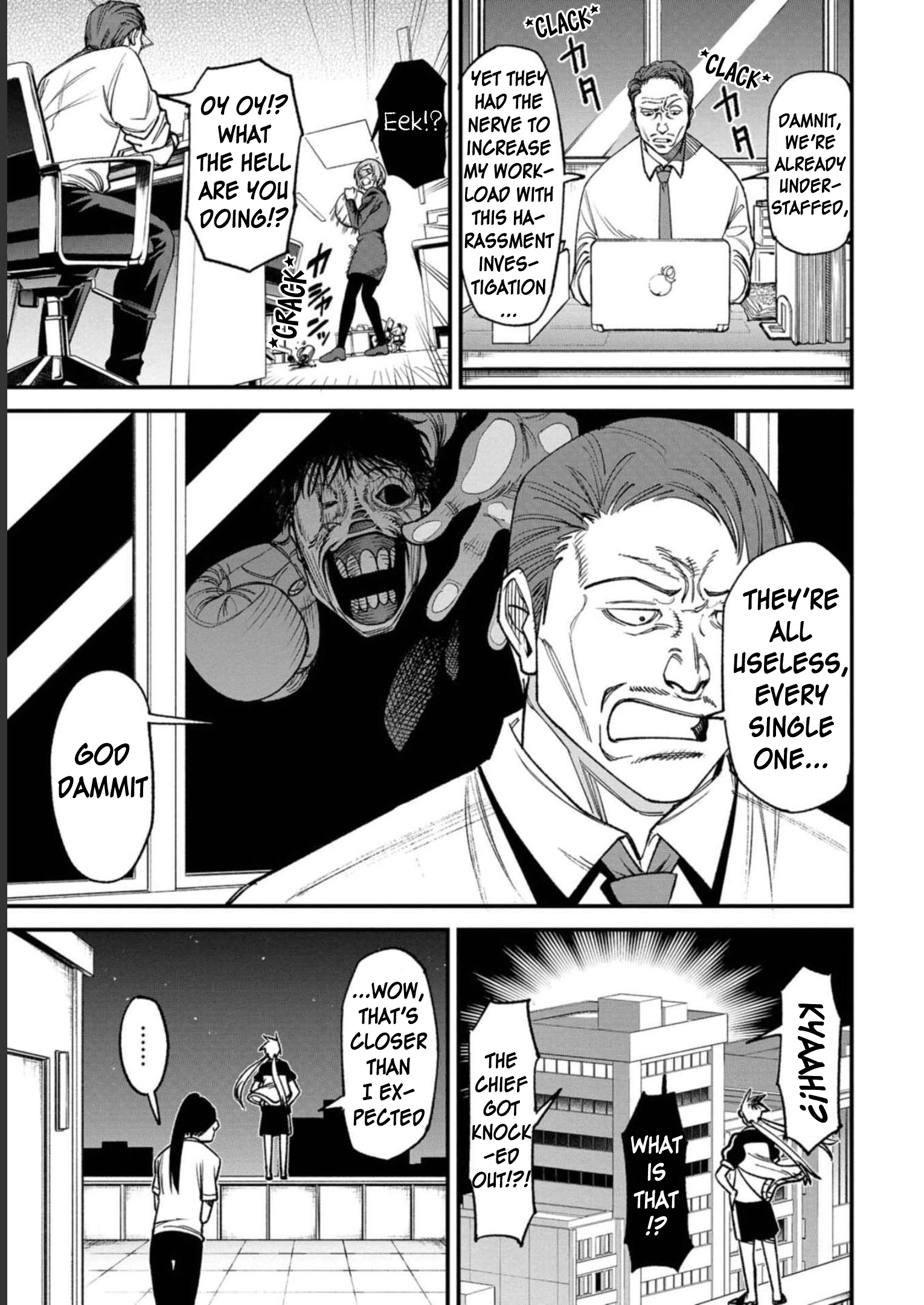 Wakeari Shinrei Mansion Suicide by Jumping 第15页