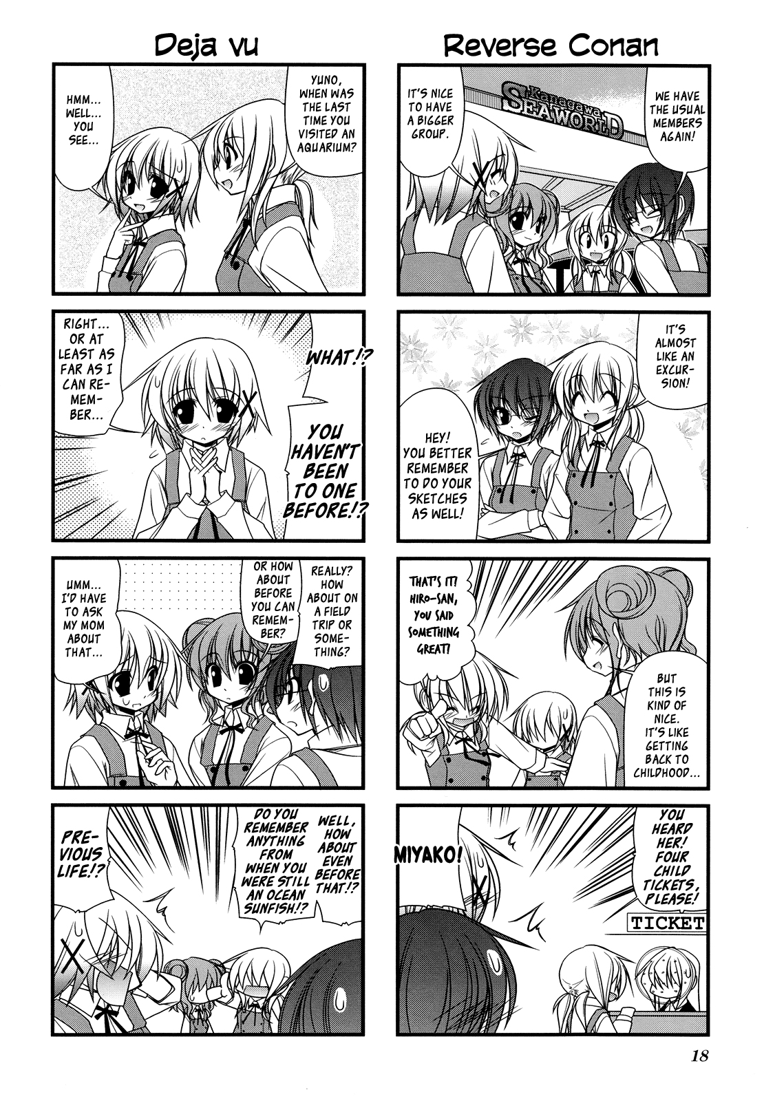 Hidamari Sketch Anthology Comic Hidamari Mermaid 第2页