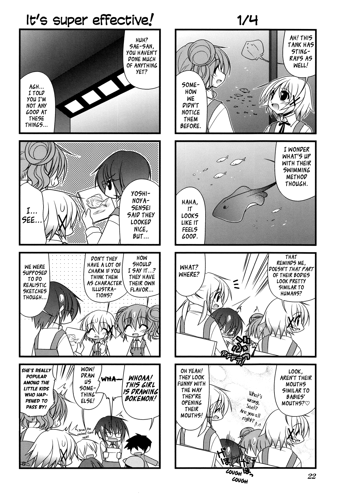 Hidamari Sketch Anthology Comic Hidamari Mermaid 第6页