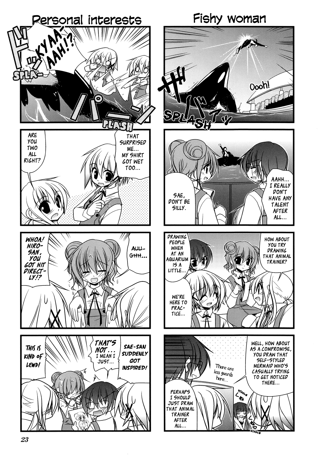 Hidamari Sketch Anthology Comic Hidamari Mermaid 第7页