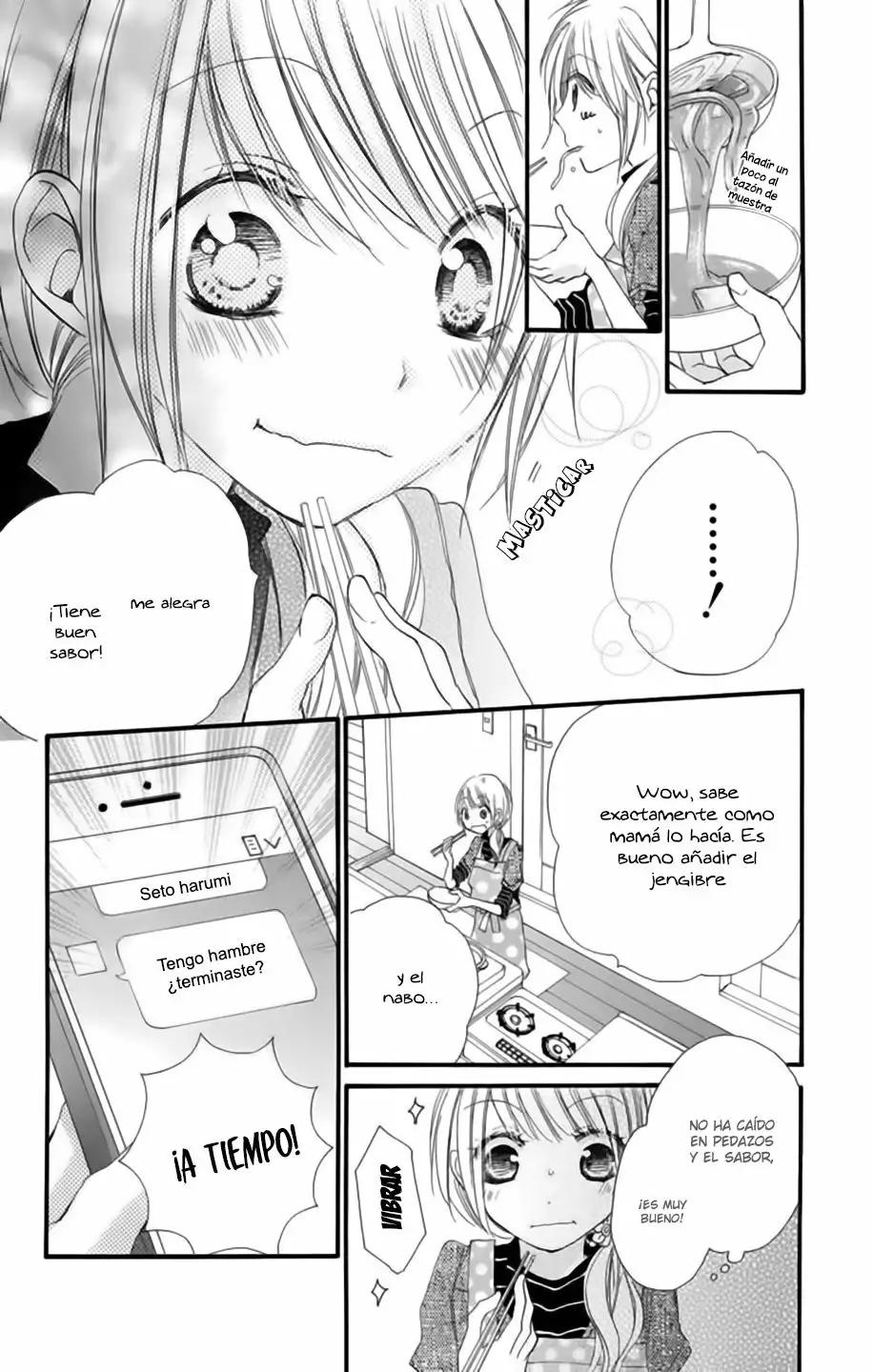 Tonari wa Nani o Kuu Hito zo Vol. 1 Ch. 1 第41页