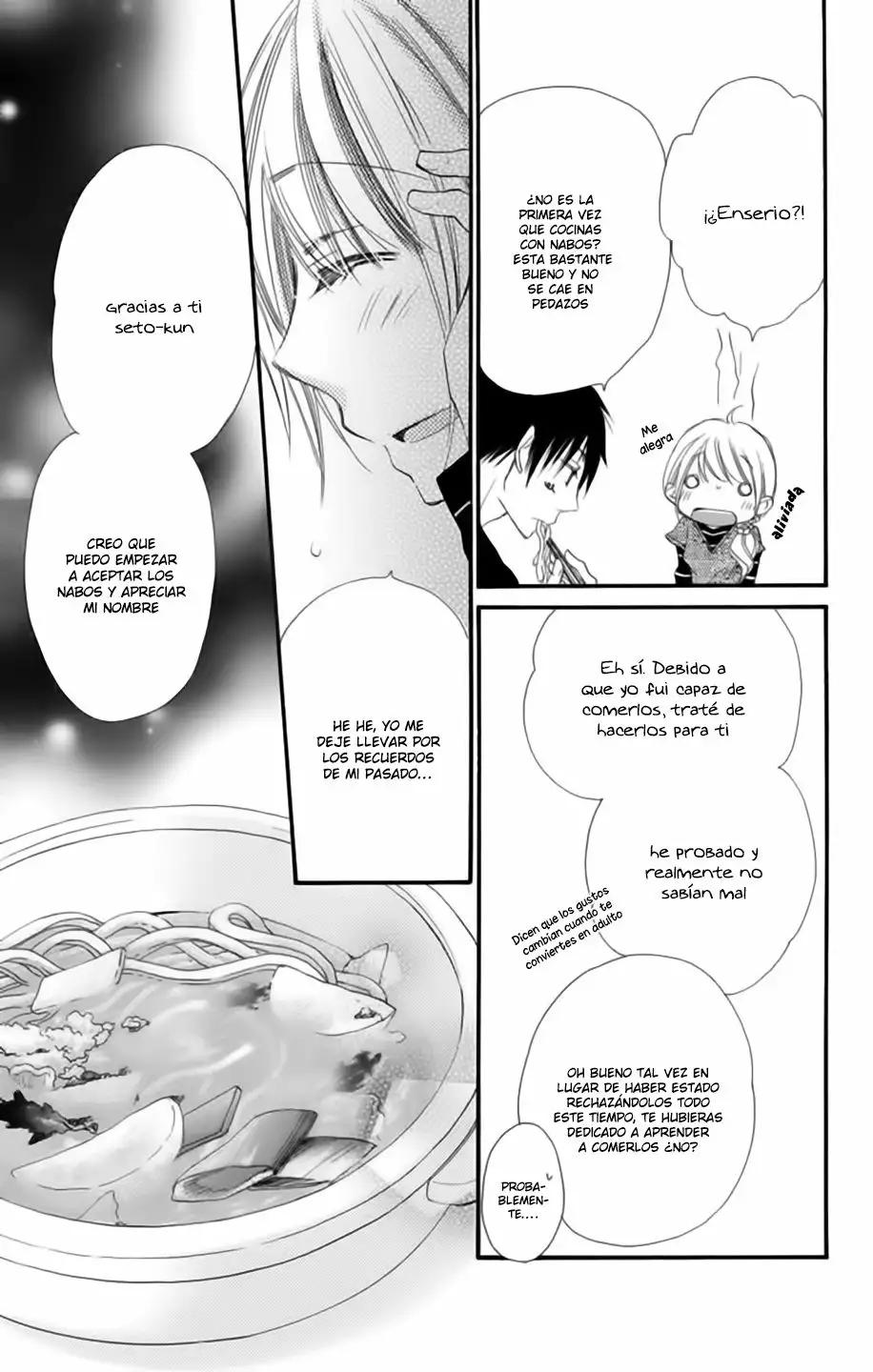 Tonari wa Nani o Kuu Hito zo Vol. 1 Ch. 1 第44页
