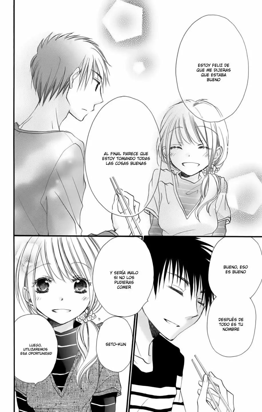 Tonari wa Nani o Kuu Hito zo Vol. 1 Ch. 1 第45页
