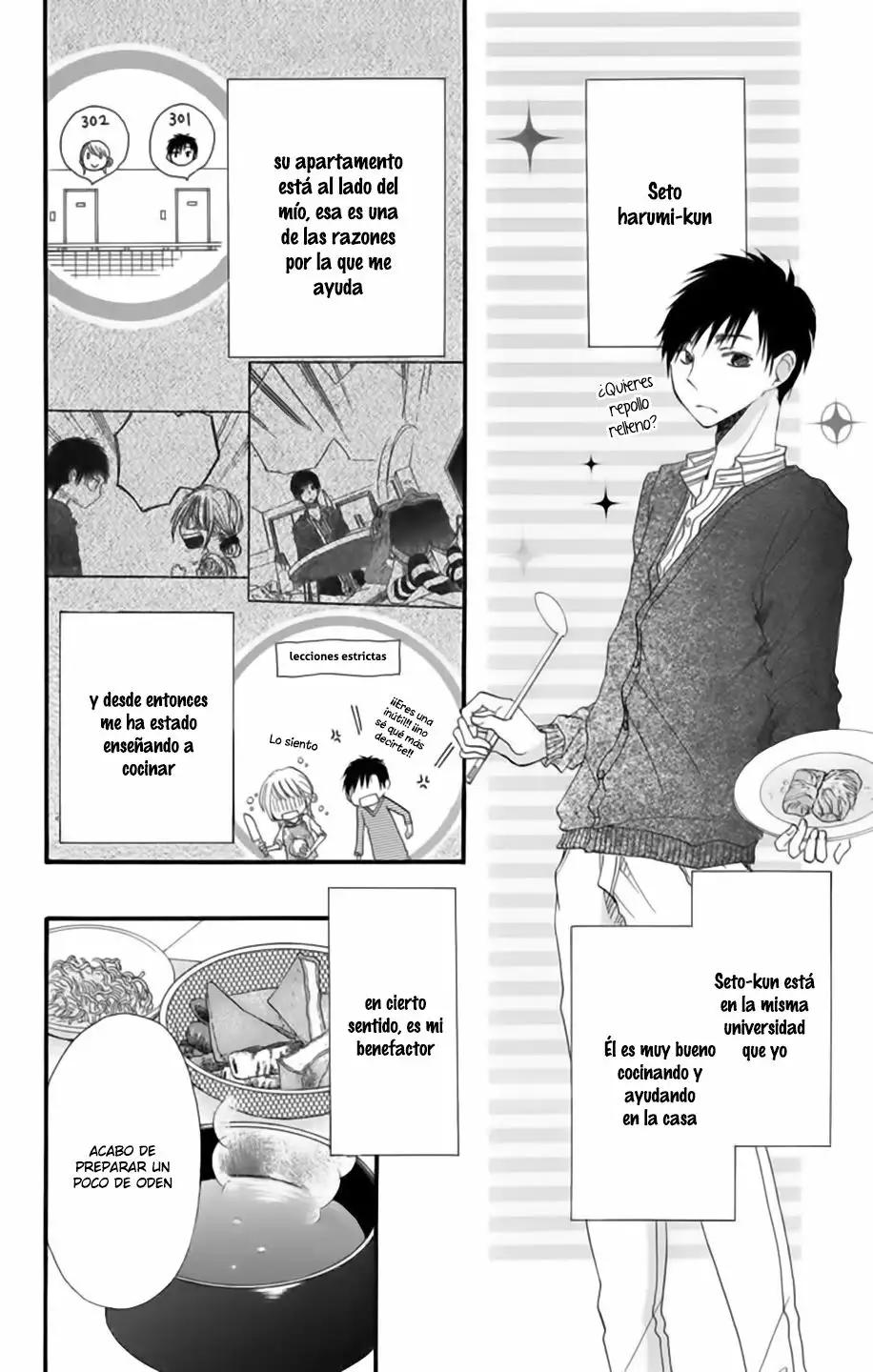 Tonari wa Nani o Kuu Hito zo Vol. 1 Ch. 1 第9页