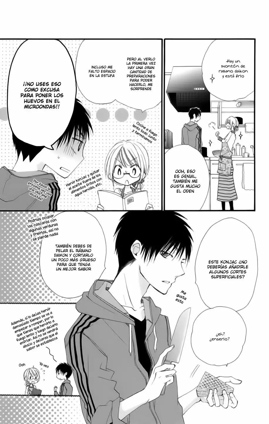 Tonari wa Nani o Kuu Hito zo Vol. 1 Ch. 1 第10页