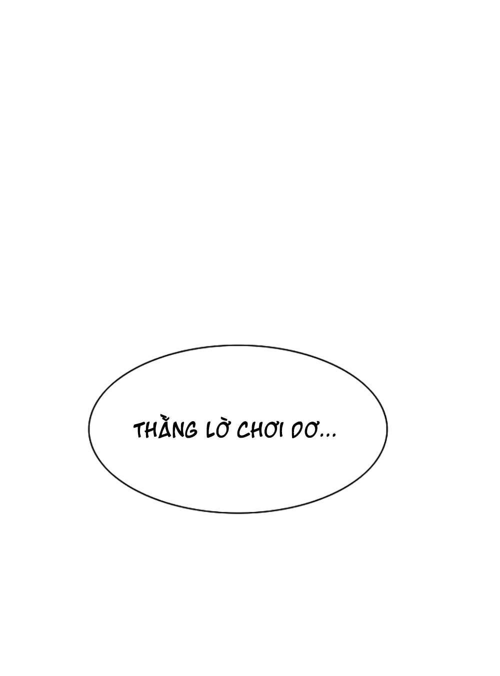 Hardcore Leveling Warrior Vol. 1 Ch. 6 第1页