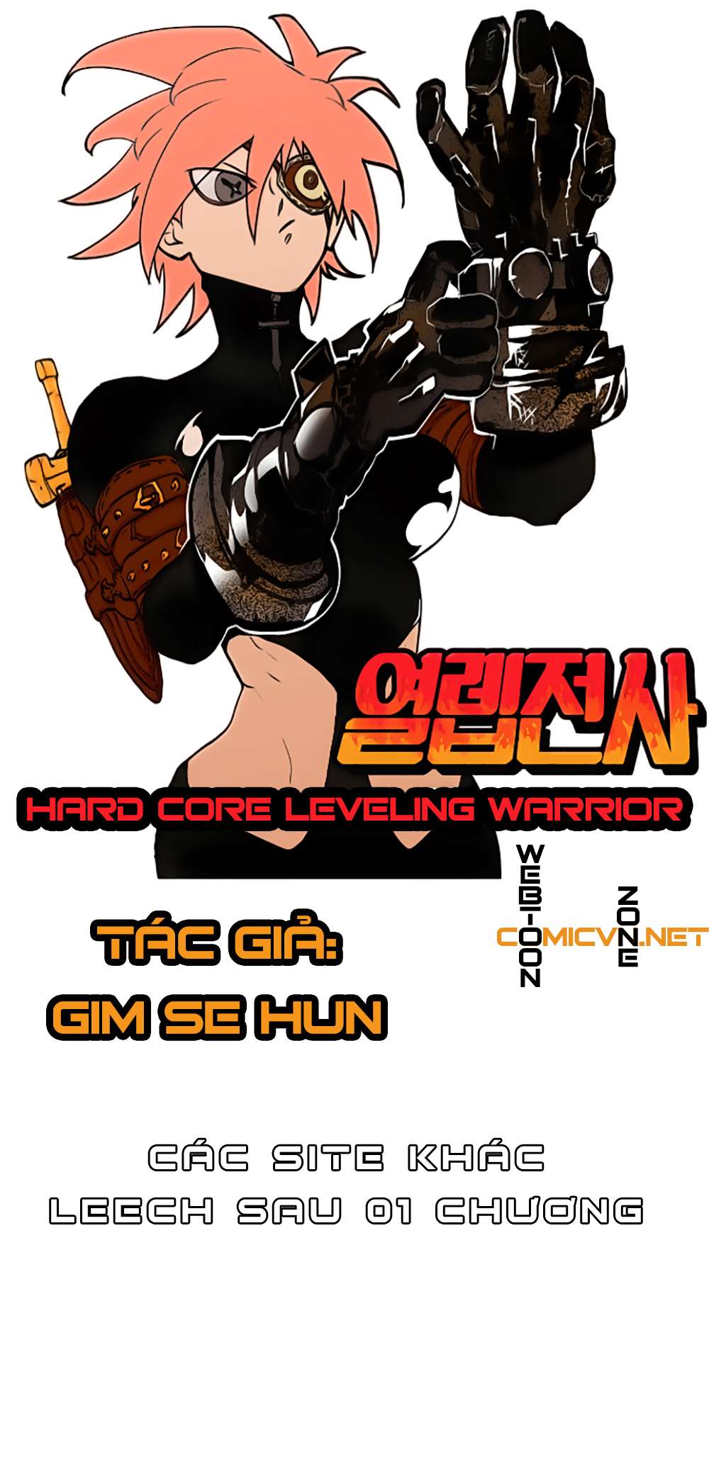 Hardcore Leveling Warrior Vol. 1 Ch. 6 第11页