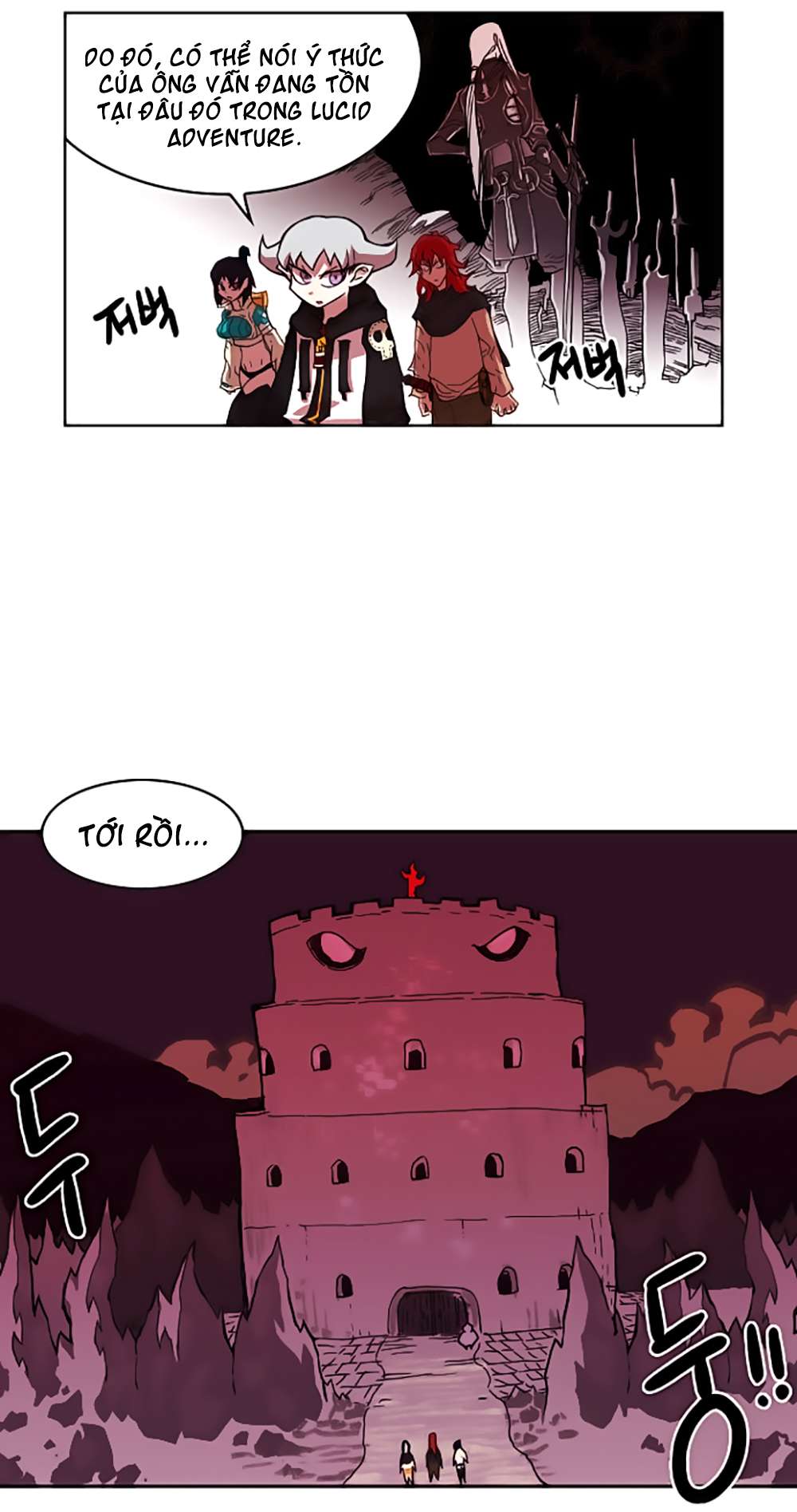 Hardcore Leveling Warrior Vol. 1 Ch. 6 第37页