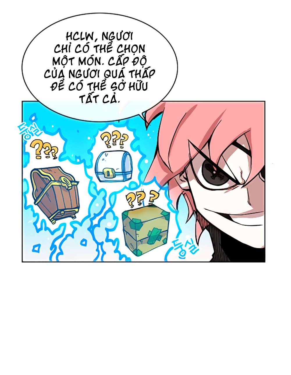 Hardcore Leveling Warrior Vol. 1 Ch. 6 第8页