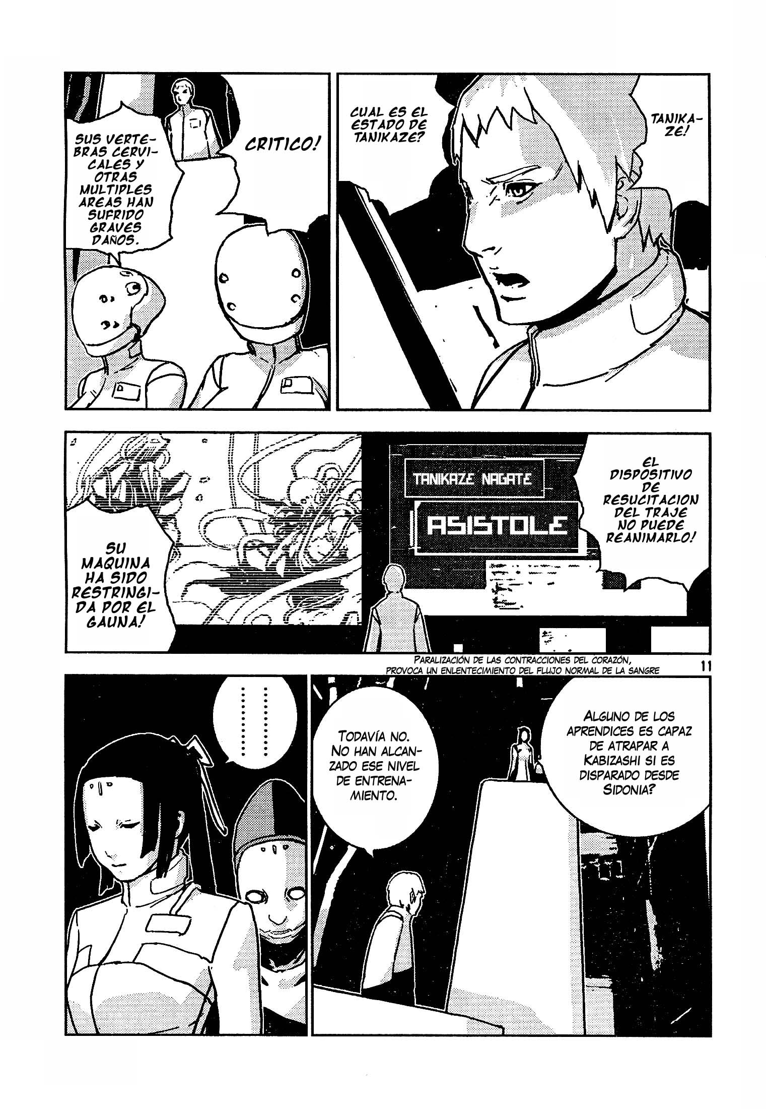 Knights of Sidonia El cielo estrellado de Eiko 第11页