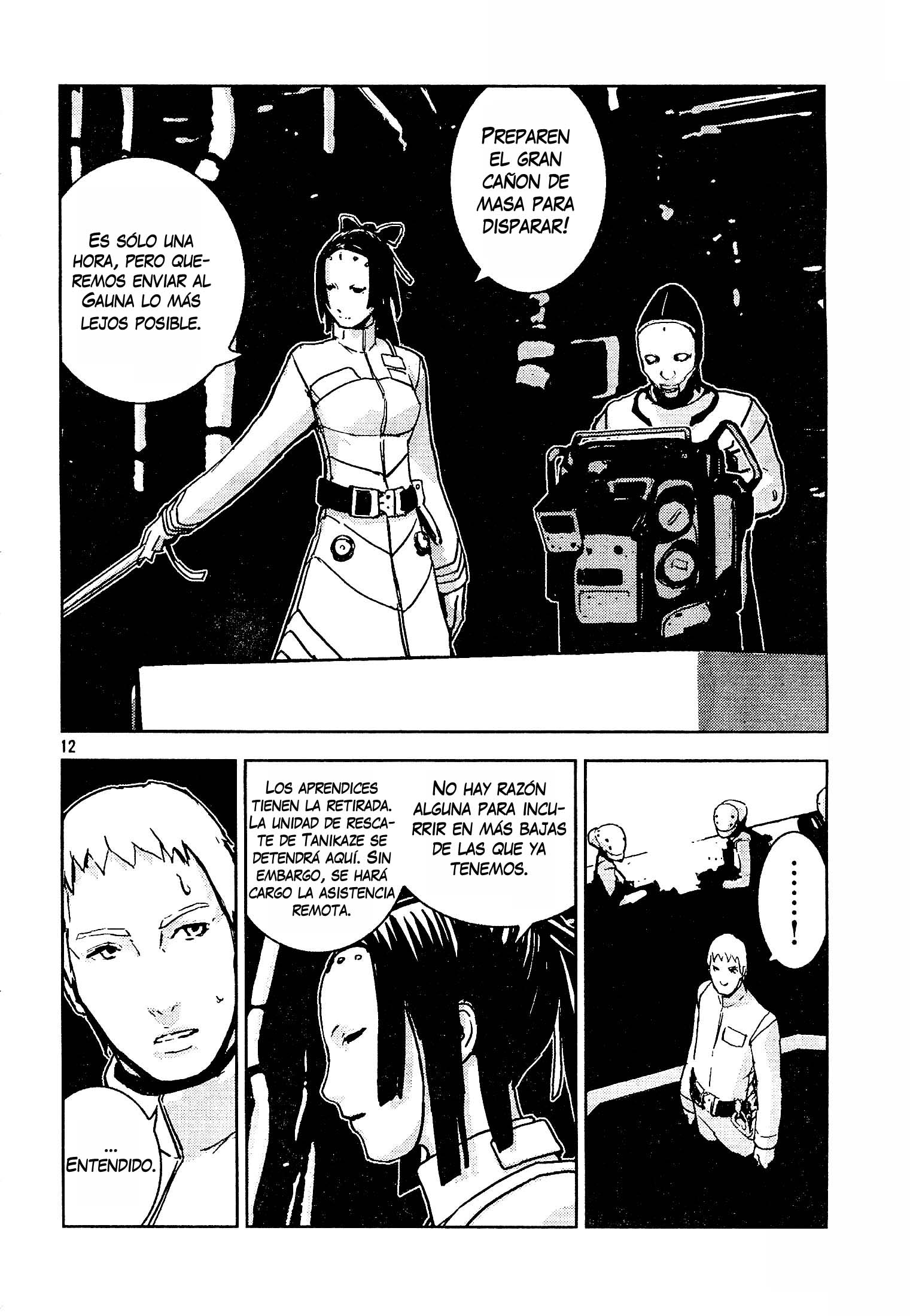 Knights of Sidonia El cielo estrellado de Eiko 第12页