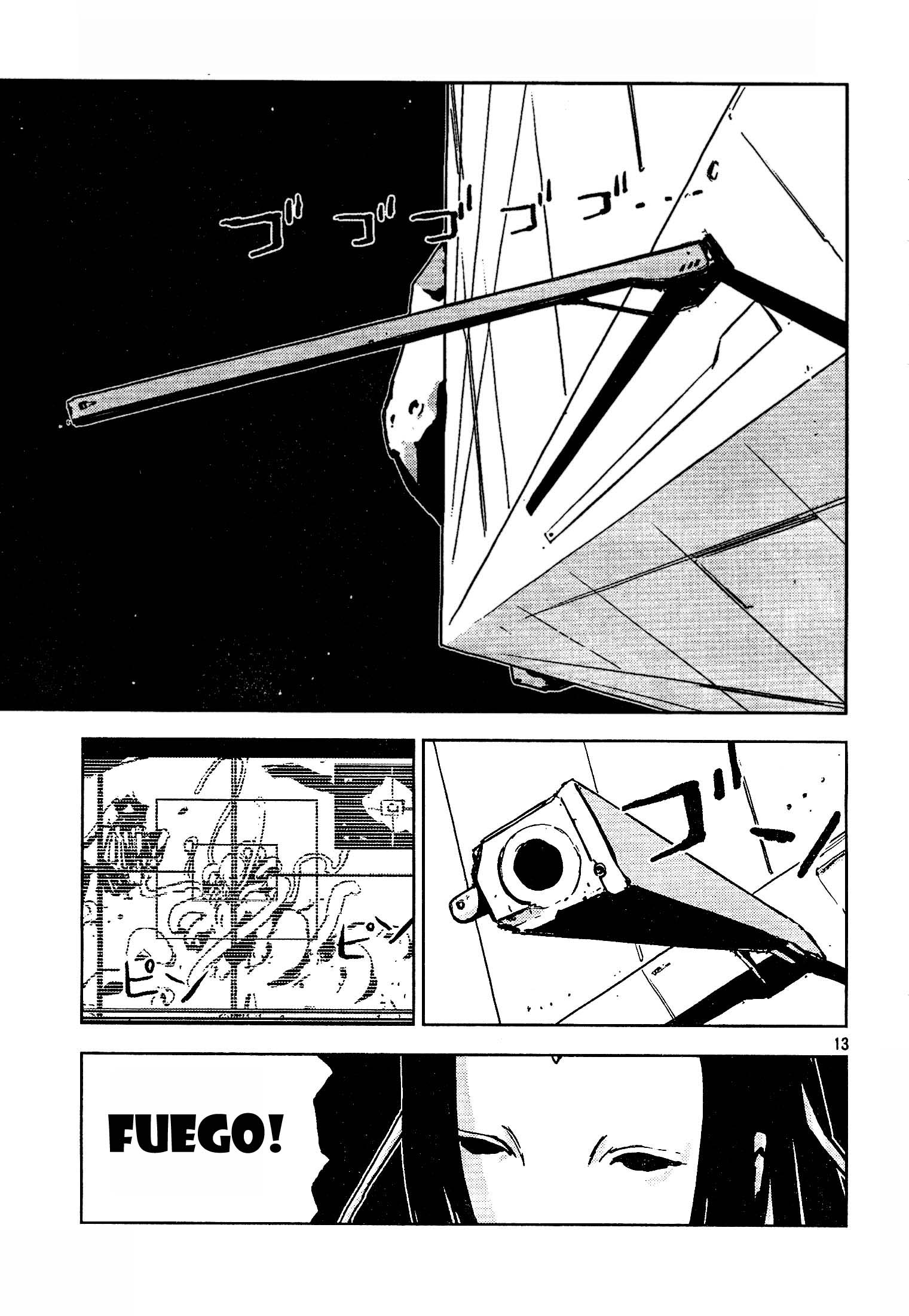 Knights of Sidonia El cielo estrellado de Eiko 第13页