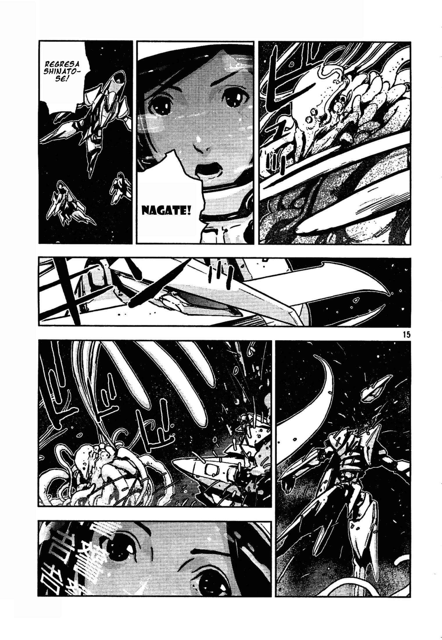 Knights of Sidonia El cielo estrellado de Eiko 第15页