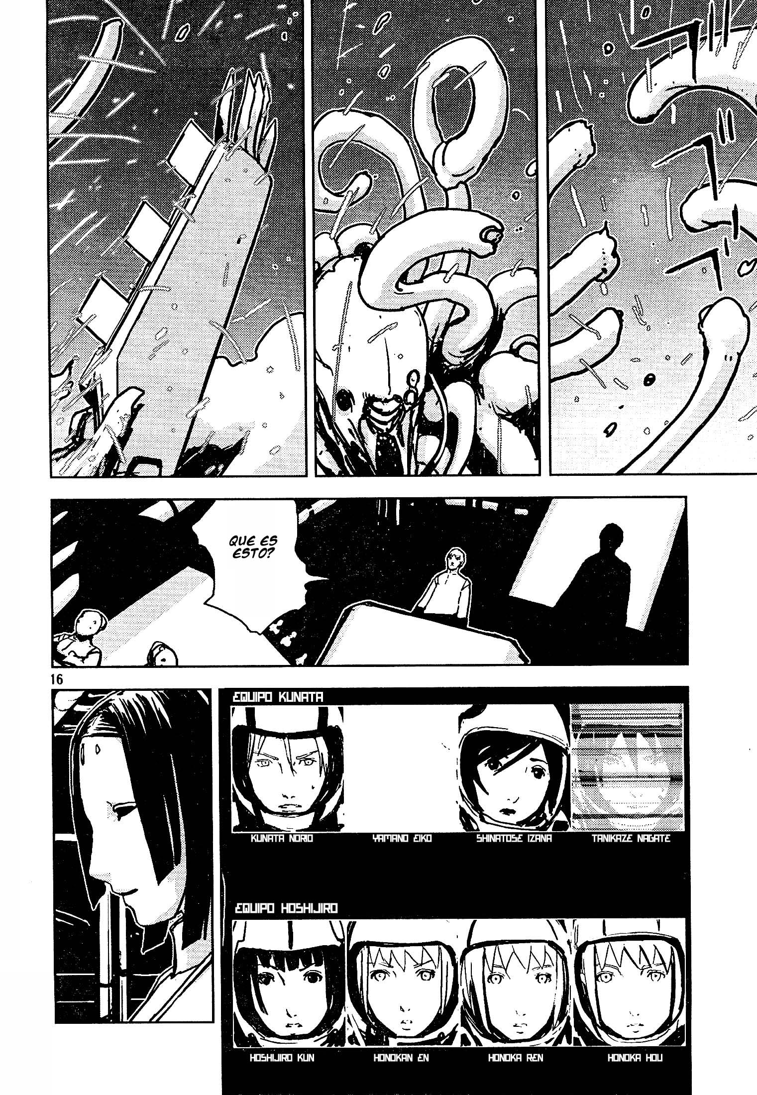 Knights of Sidonia El cielo estrellado de Eiko 第16页