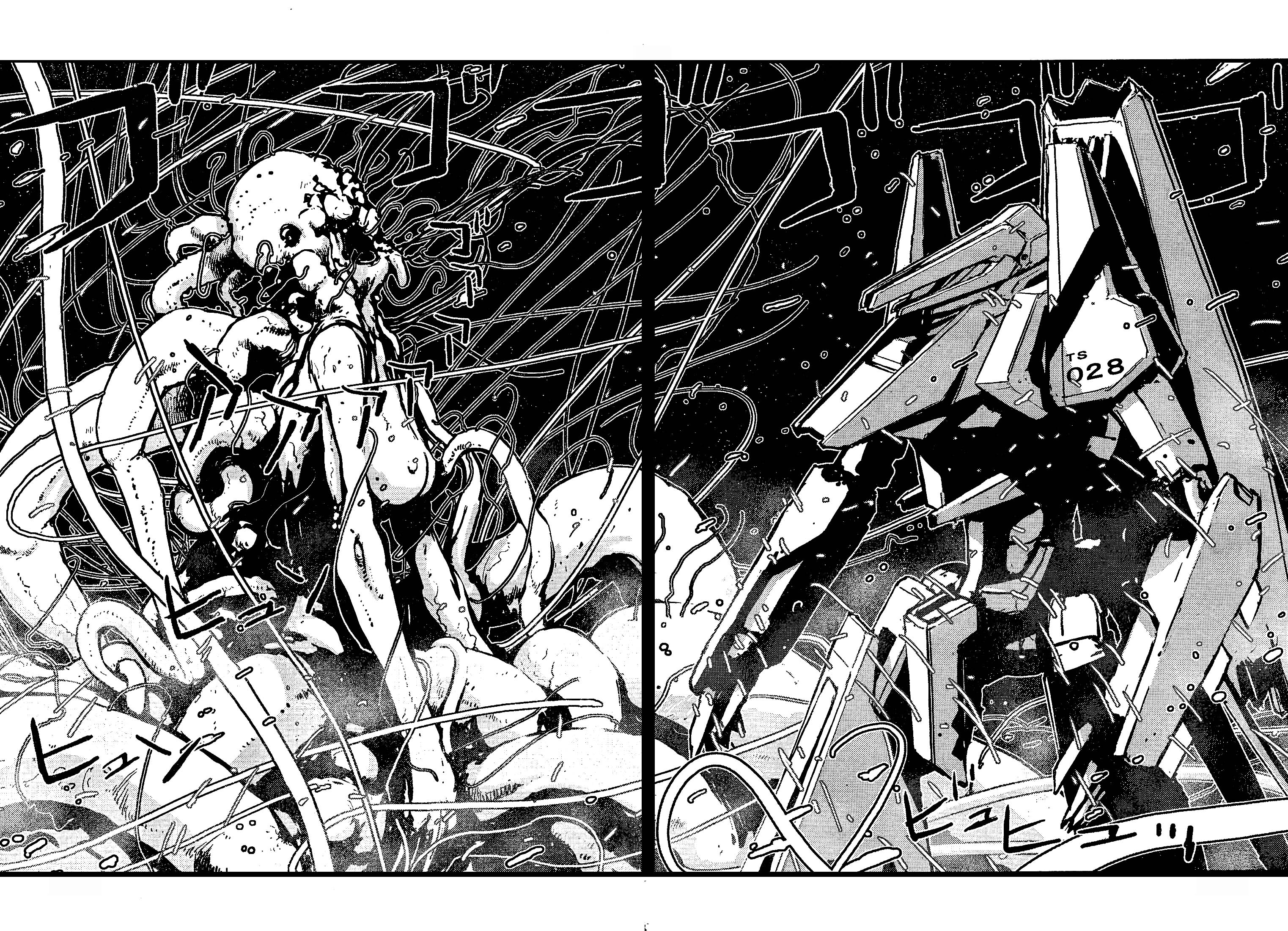Knights of Sidonia El cielo estrellado de Eiko 第18页
