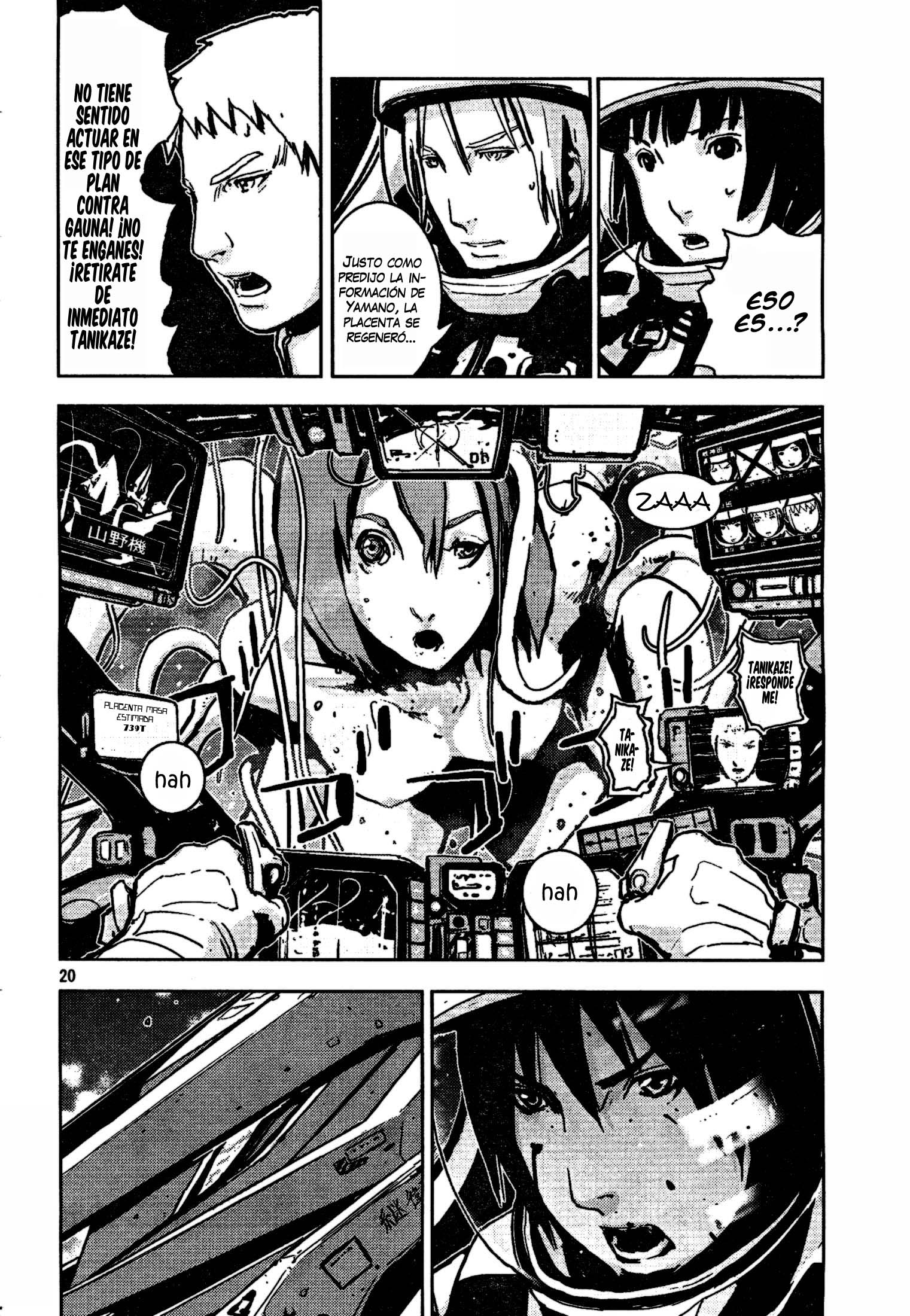 Knights of Sidonia El cielo estrellado de Eiko 第19页