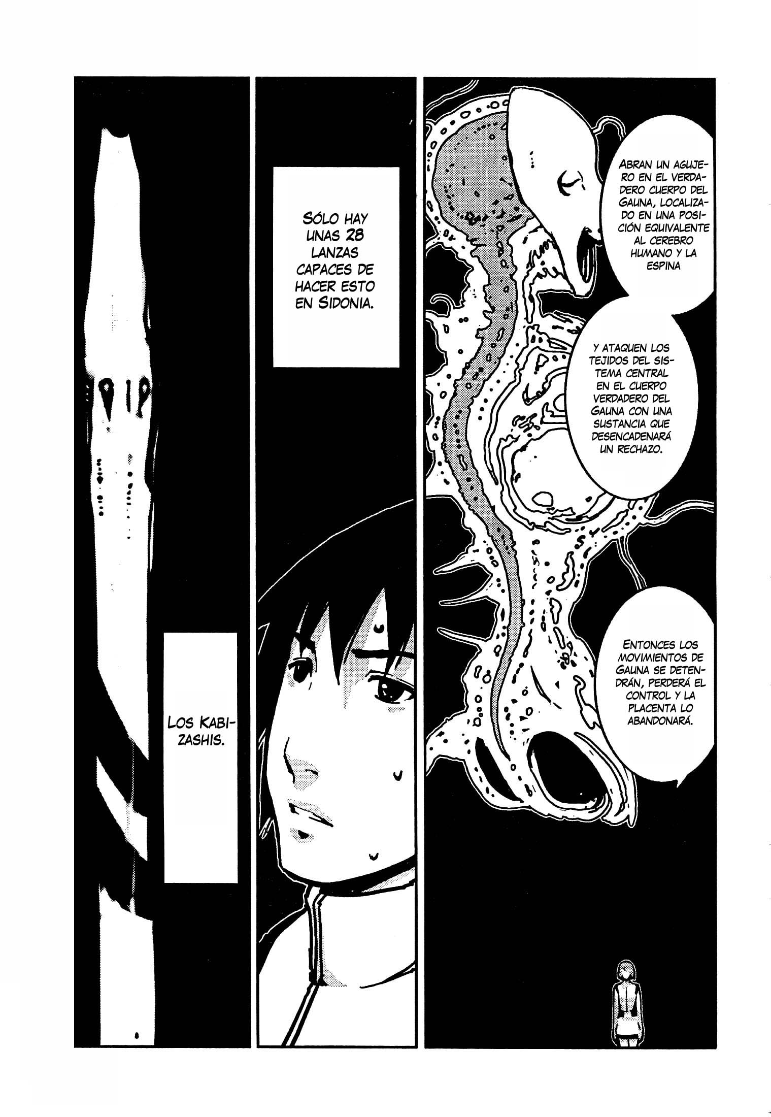 Knights of Sidonia El cielo estrellado de Eiko 第3页