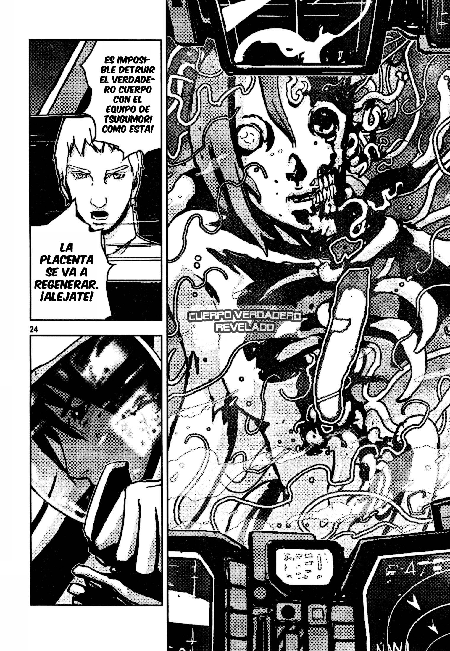 Knights of Sidonia El cielo estrellado de Eiko 第23页