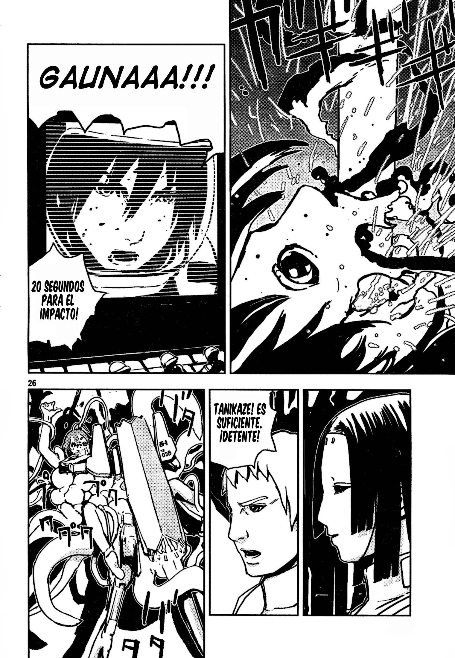 Knights of Sidonia El cielo estrellado de Eiko 第25页