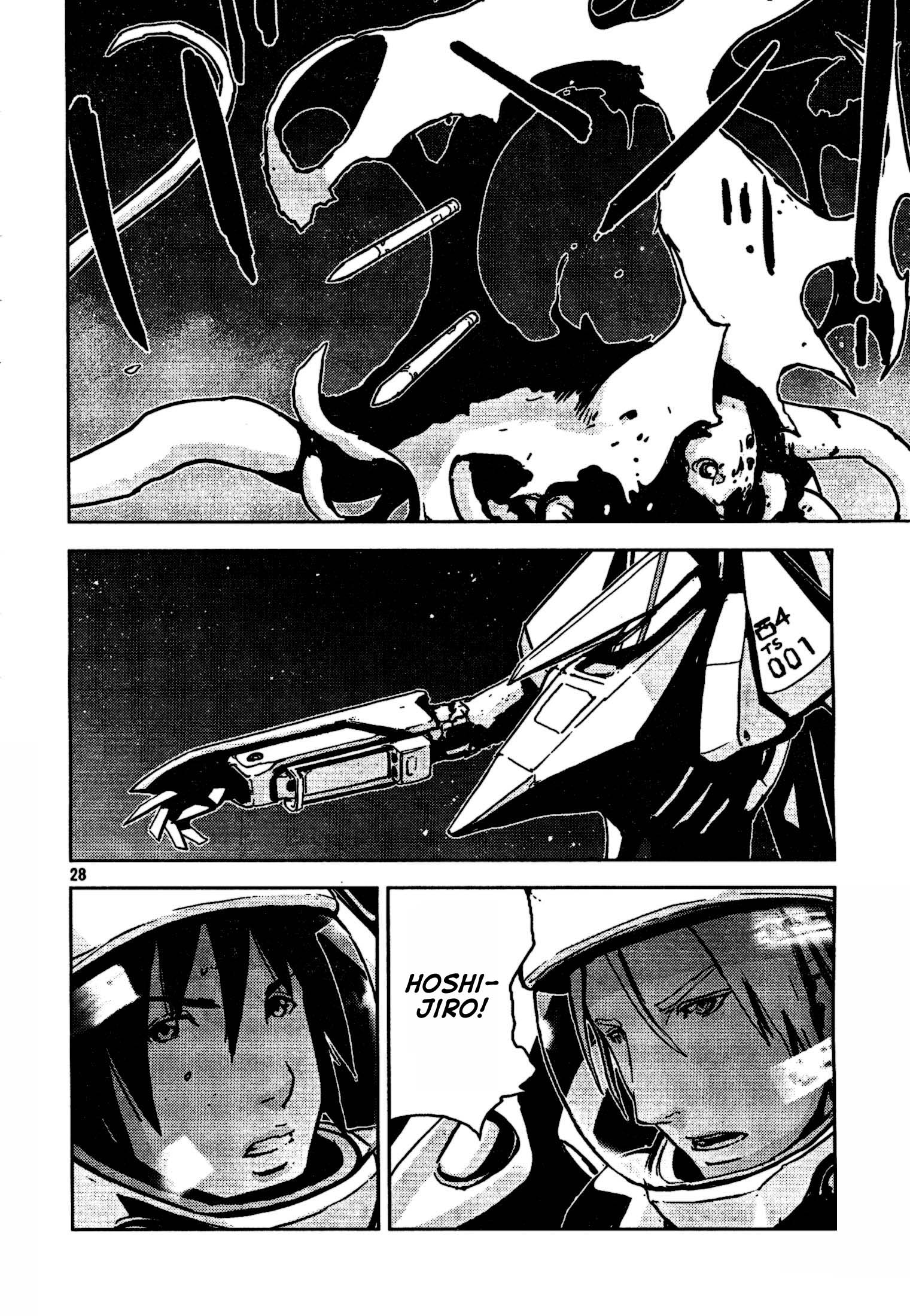 Knights of Sidonia El cielo estrellado de Eiko 第27页