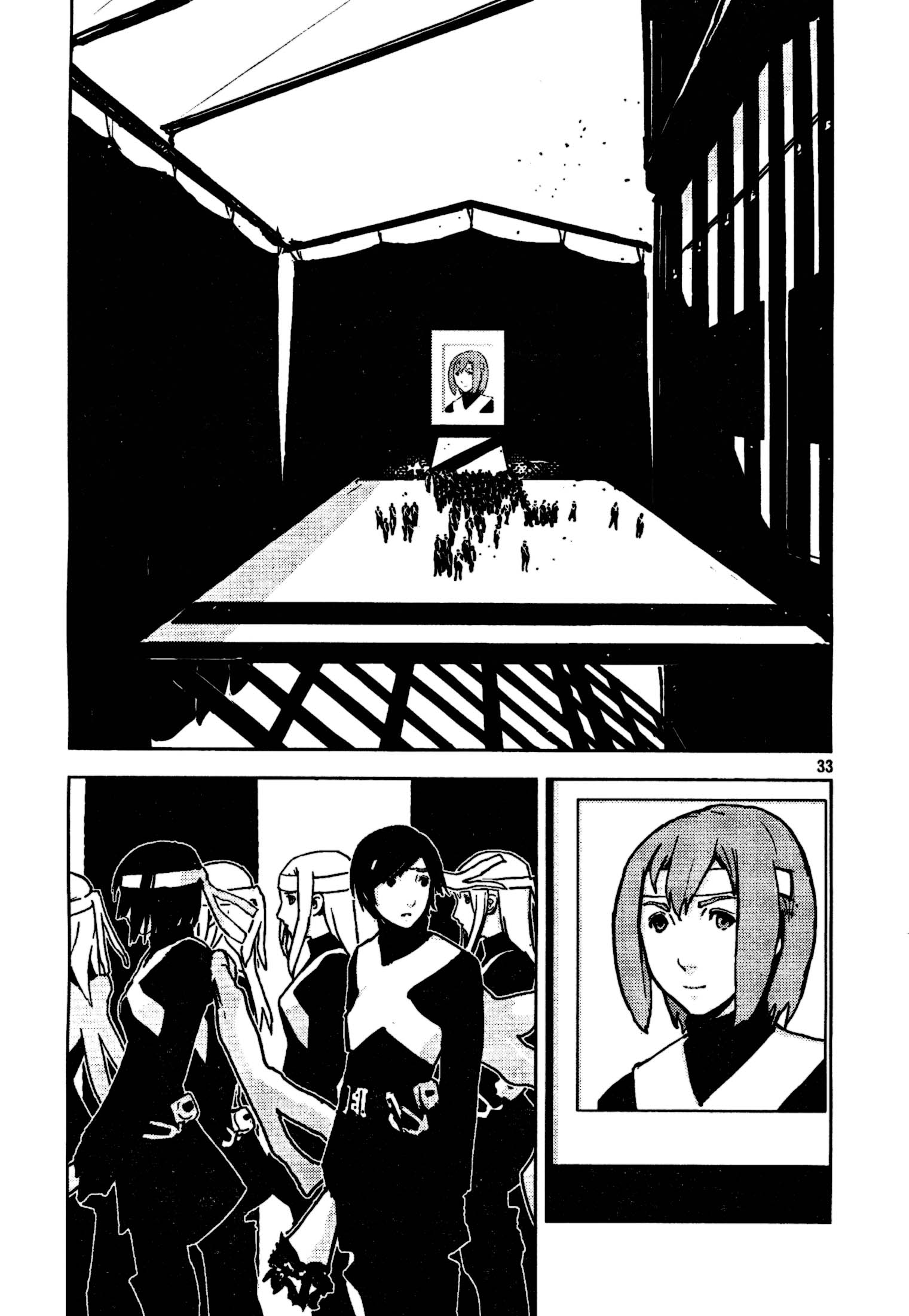 Knights of Sidonia El cielo estrellado de Eiko 第32页