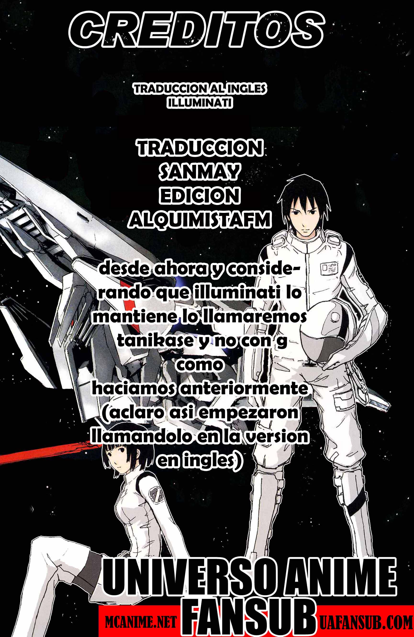 Knights of Sidonia El cielo estrellado de Eiko 第34页