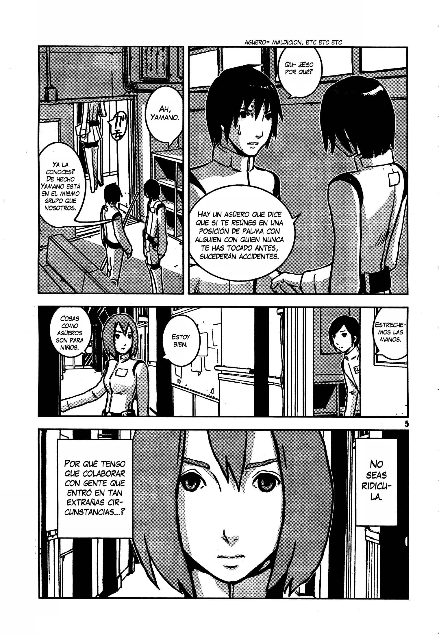 Knights of Sidonia El cielo estrellado de Eiko 第5页