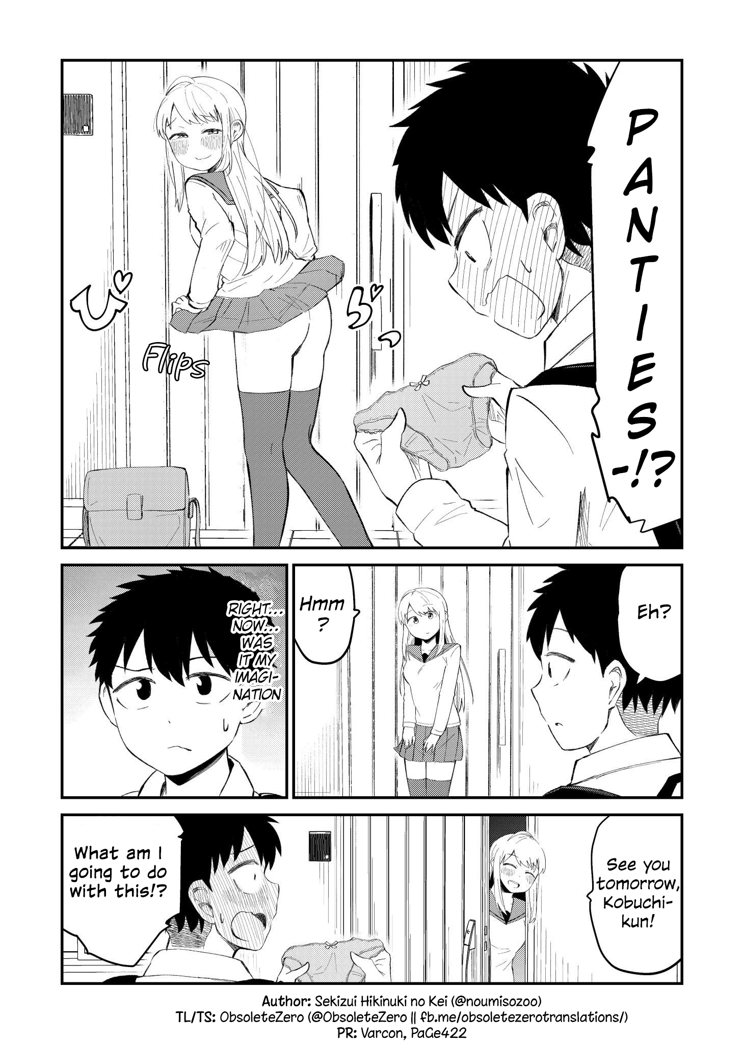 Sekizui Hikinuki no Kei Omnibus 第8页