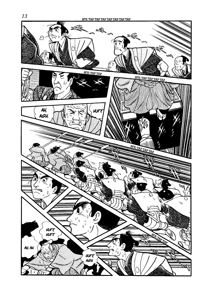 Hidamari no Ki The Hill of the Three Hundred 第12页