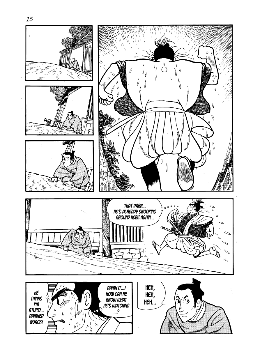 Hidamari no Ki The Hill of the Three Hundred 第14页