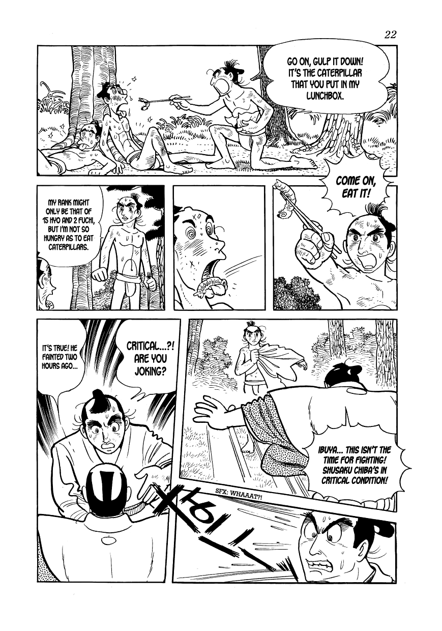 Hidamari no Ki The Hill of the Three Hundred 第21页