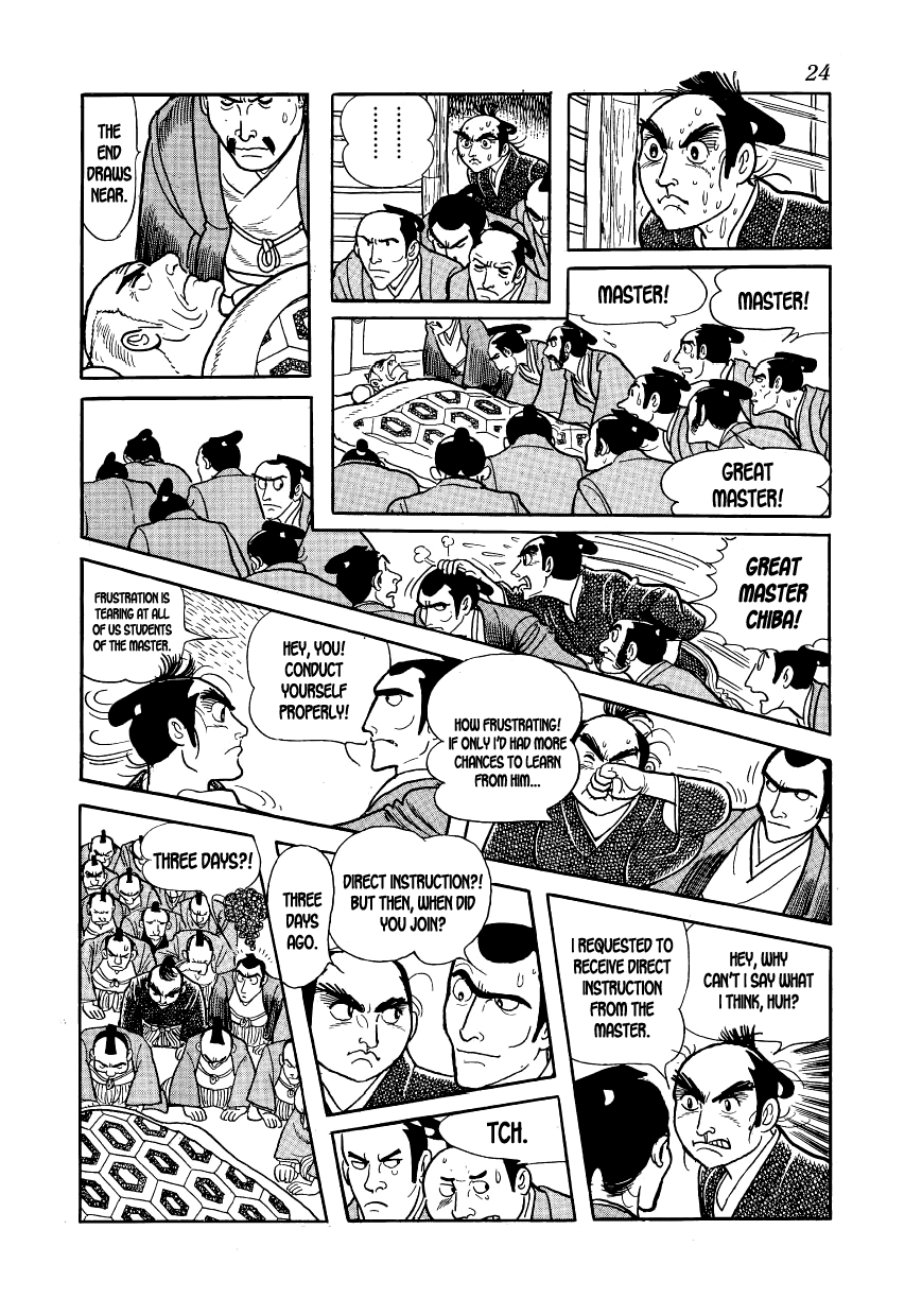Hidamari no Ki The Hill of the Three Hundred 第23页