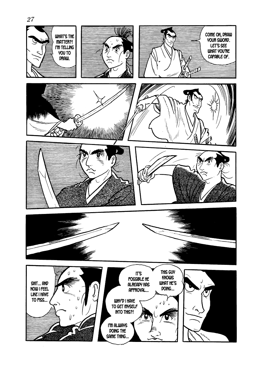 Hidamari no Ki The Hill of the Three Hundred 第26页
