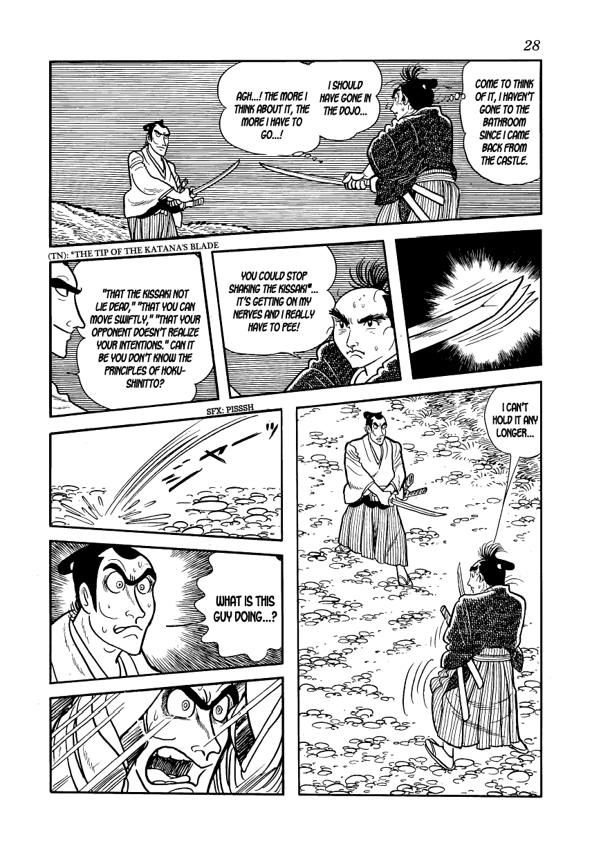 Hidamari no Ki The Hill of the Three Hundred 第27页