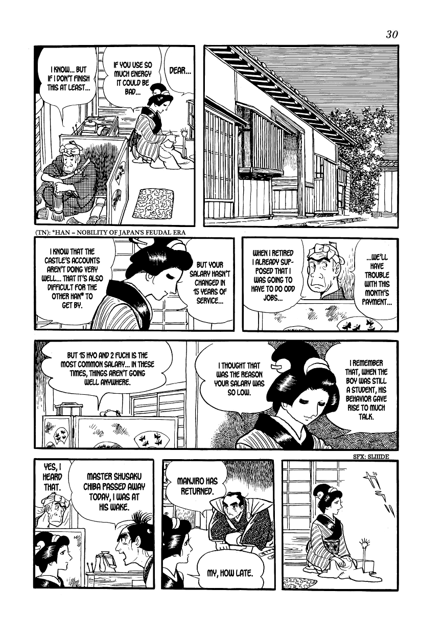 Hidamari no Ki The Hill of the Three Hundred 第29页