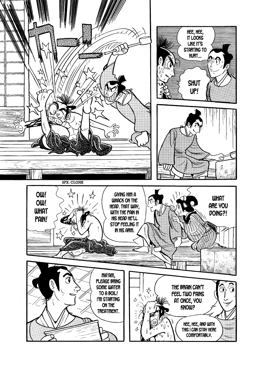 Hidamari no Ki The Hill of the Three Hundred 第38页