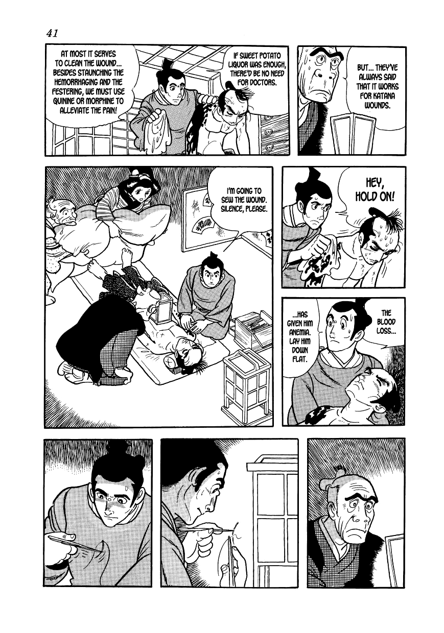 Hidamari no Ki The Hill of the Three Hundred 第40页