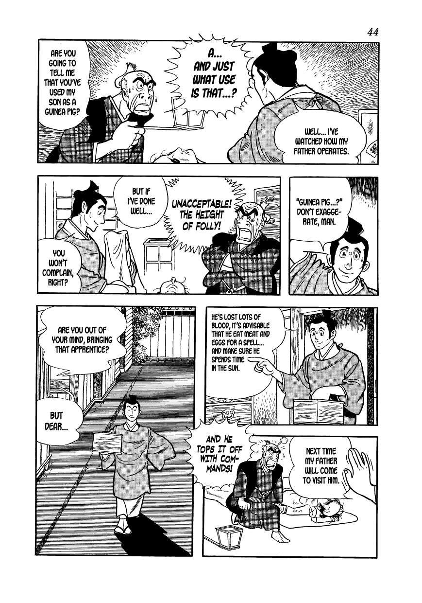 Hidamari no Ki The Hill of the Three Hundred 第43页